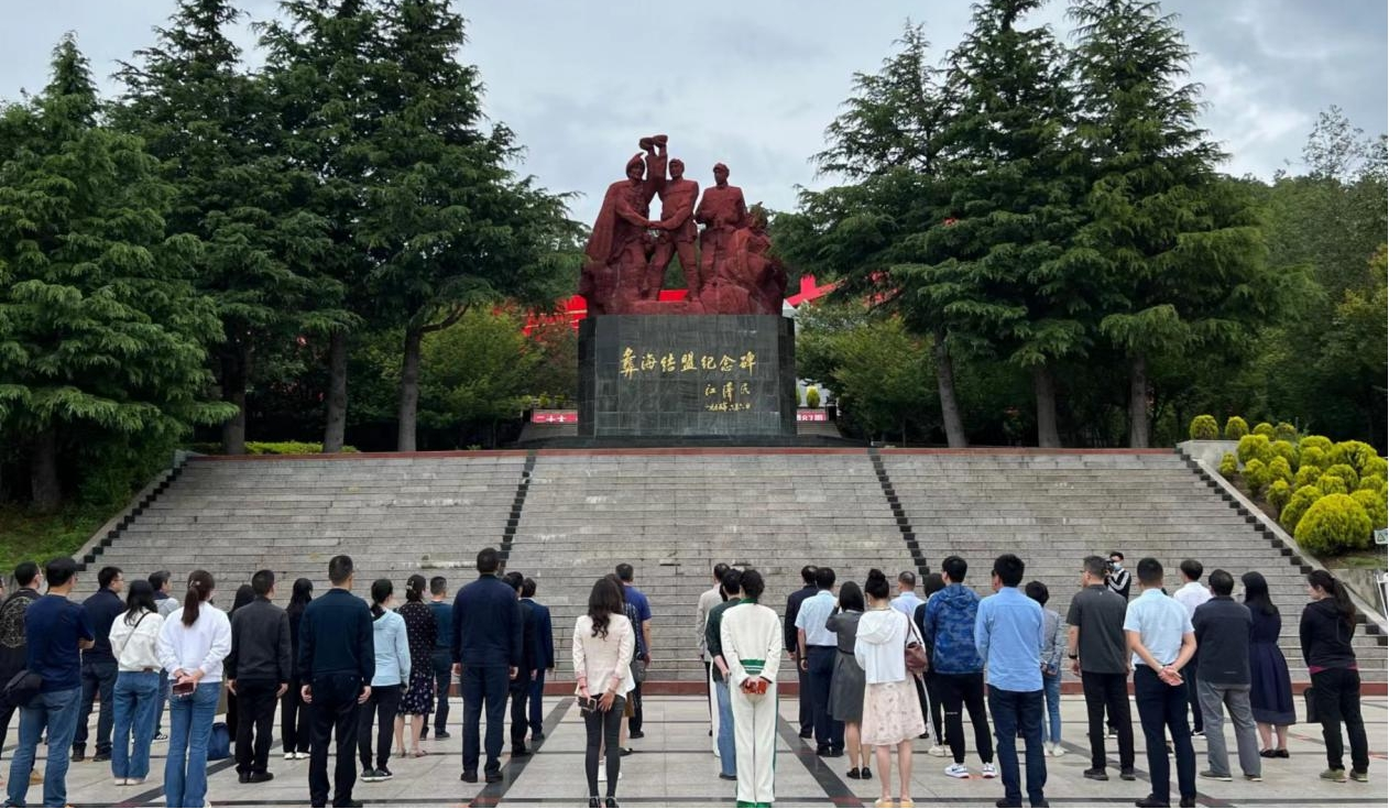 图片33.png