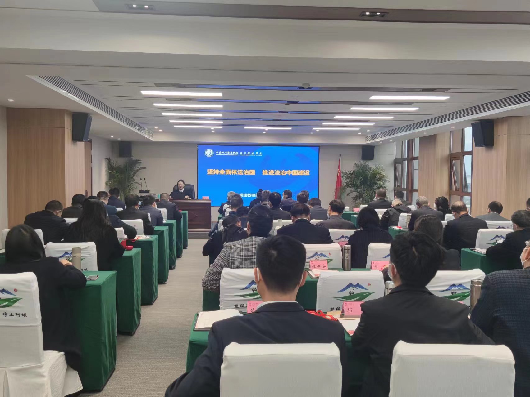 微信图片_20221129101000.jpg
