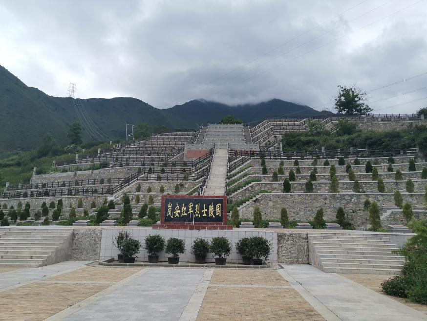 岚安红军烈士陵园及红军纪念碑.png