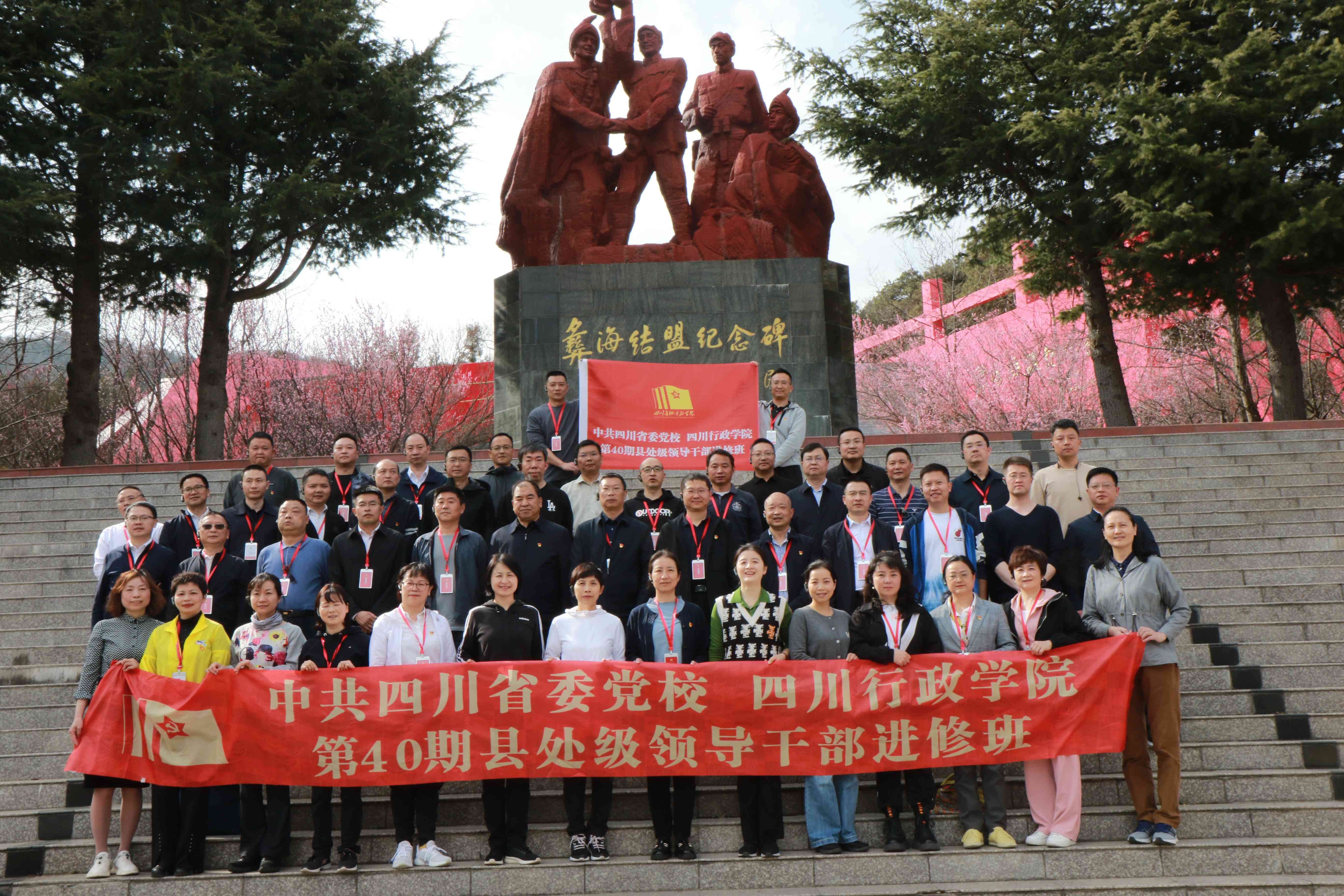 合影.jpg