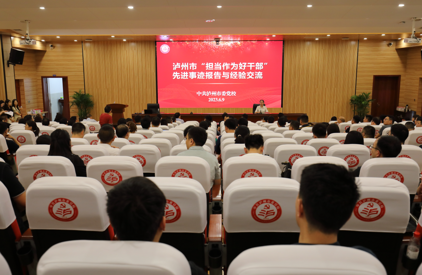 截图-2023年6月16日 10时51分32秒.png