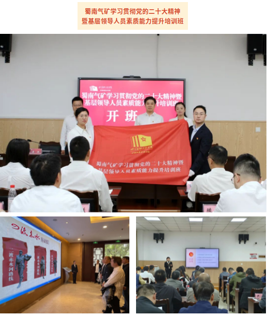 截图-2023年10月17日 10时34分25秒.png