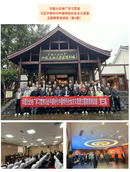 截图-2023年10月30日 9时47分46秒.png