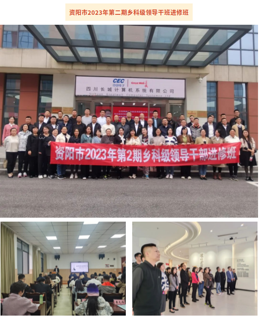 截图-2023年10月30日 9时48分19秒.png