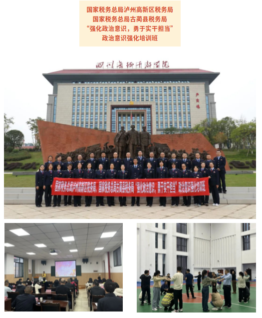 截图-2023年10月30日 9时48分46秒.png