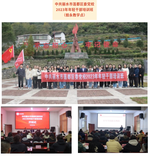 截图-2023年10月30日 9时49分9秒.png