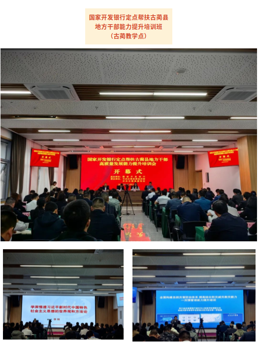 截图-2023年10月30日 9时49分21秒.png