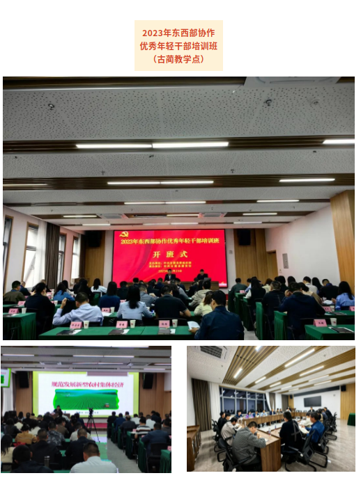 截图-2023年10月30日 9时49分35秒.png