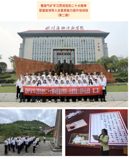 截图-2023年10月30日 10时2分12秒.png