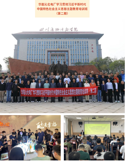 截图-2023年10月30日 10时2分25秒.png