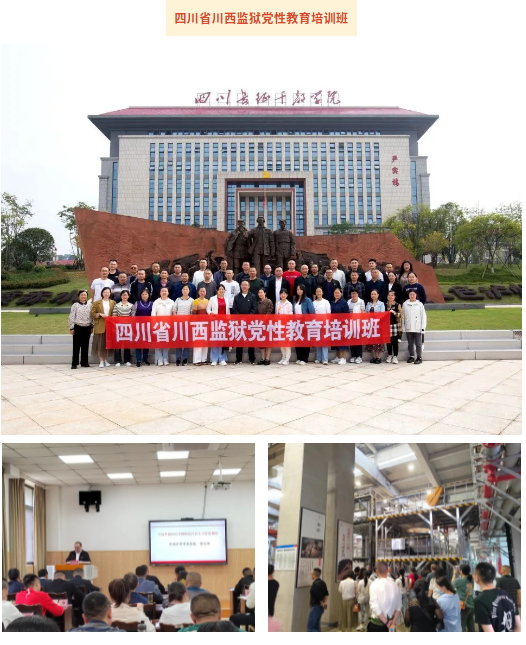 截图-2023年10月30日 10时2分36秒.png