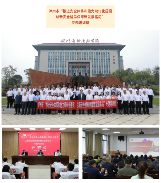 截图-2023年10月30日 10时2分49秒.png