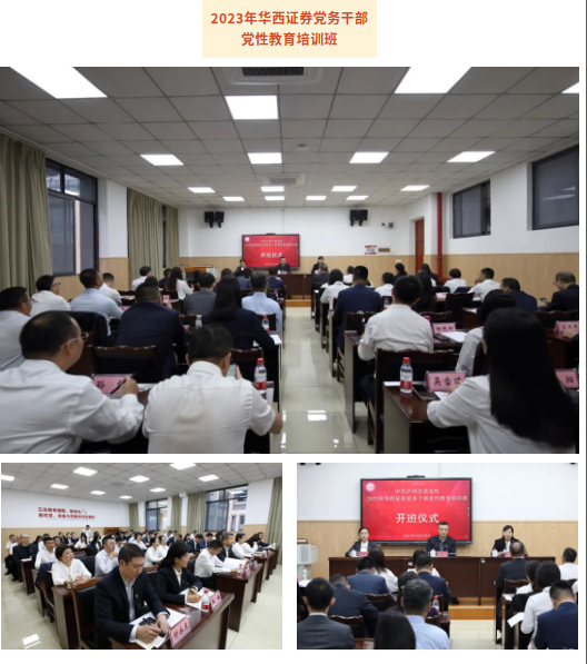 截图-2023年10月30日 10时3分23秒.png
