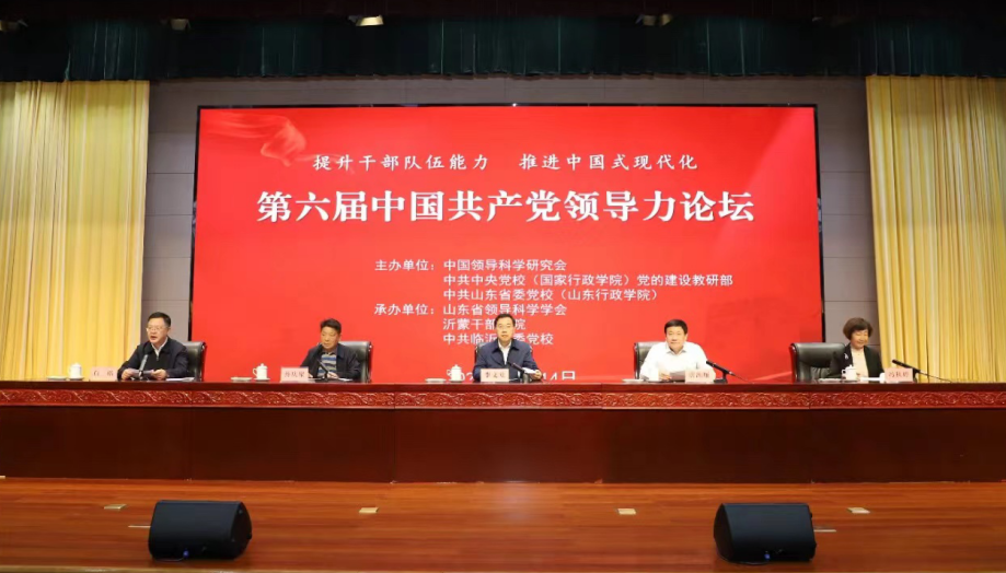 截图-2023年11月10日 10时25分17秒.png