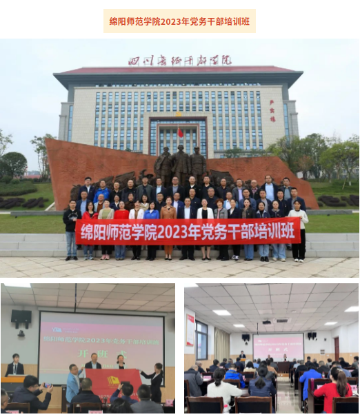 截图-2023年11月14日 9时21分11秒.png