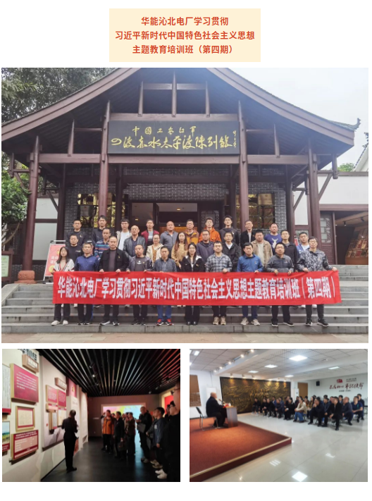 截图-2023年11月14日 9时21分35秒.png