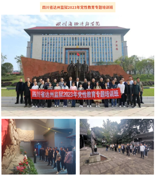 截图-2023年11月14日 9时21分47秒.png
