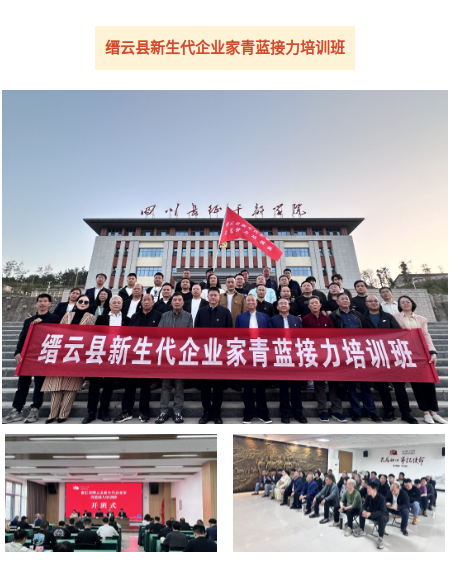 最后.jpg