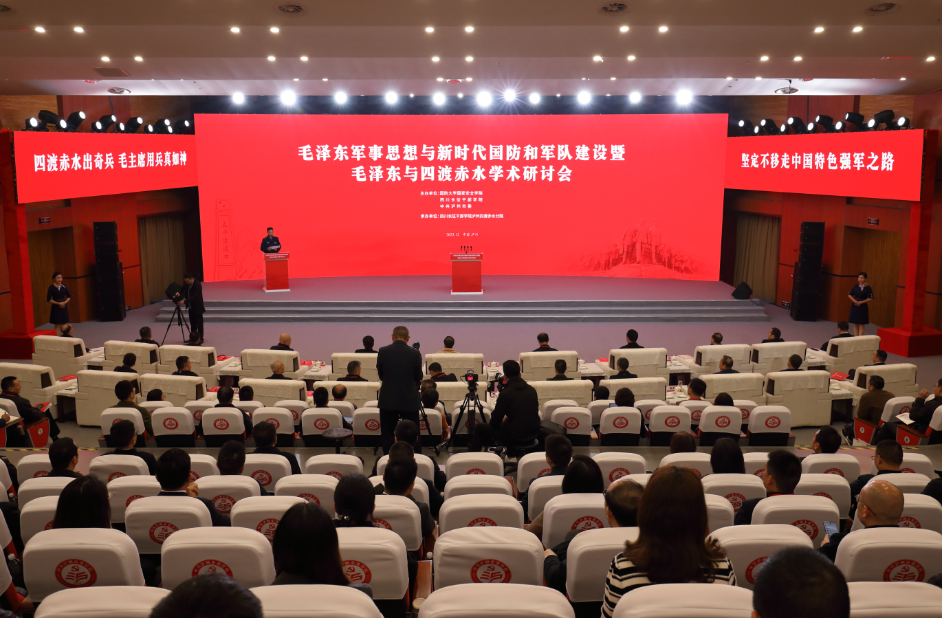 截图-2023年12月11日 15时15分14秒.png