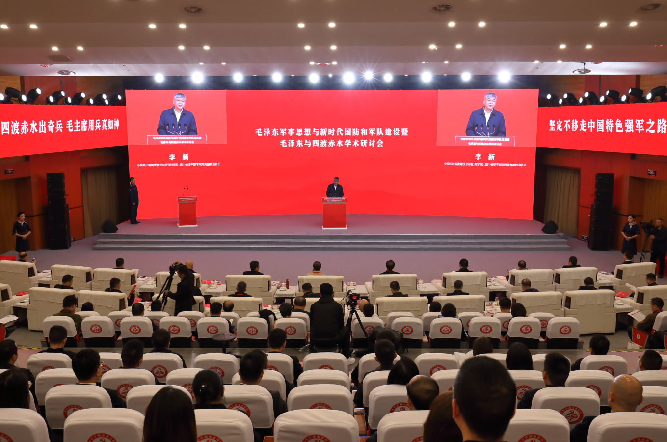 截图-2023年12月11日 15时15分59秒.png