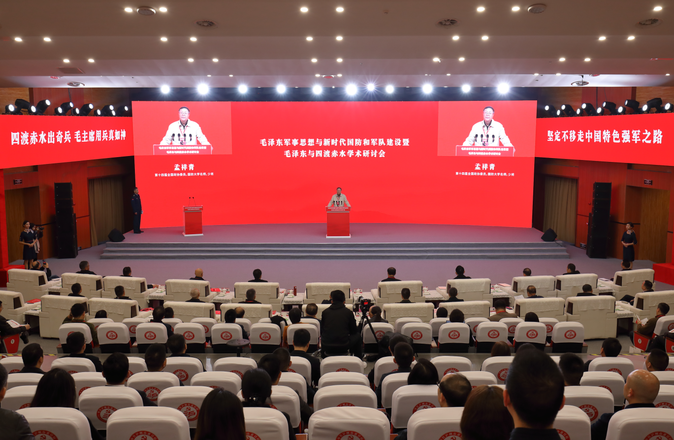 截图-2023年12月11日 15时15分29秒.png