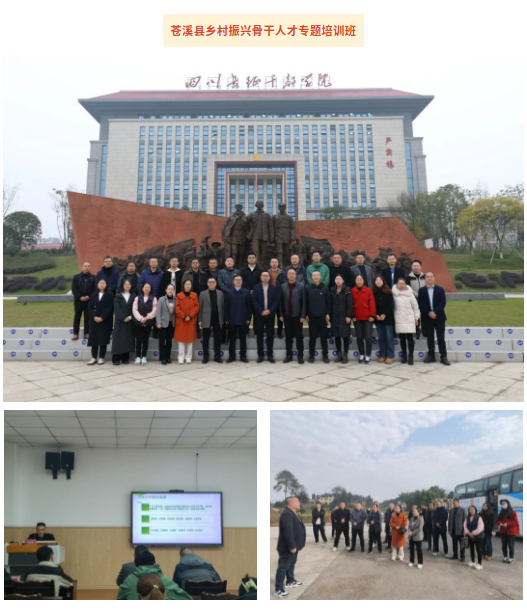截图-2023年12月18日 11时26分14秒.png