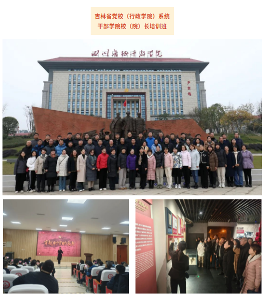 截图-2023年12月25日 9时18分2秒.png
