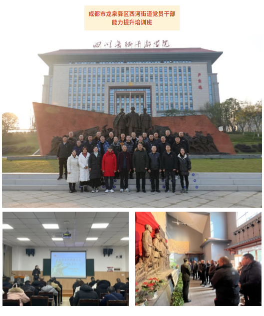 截图-2023年12月25日 9时18分36秒.png