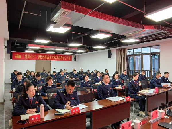 税务1.jpg