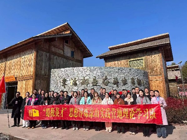 税务2.jpg