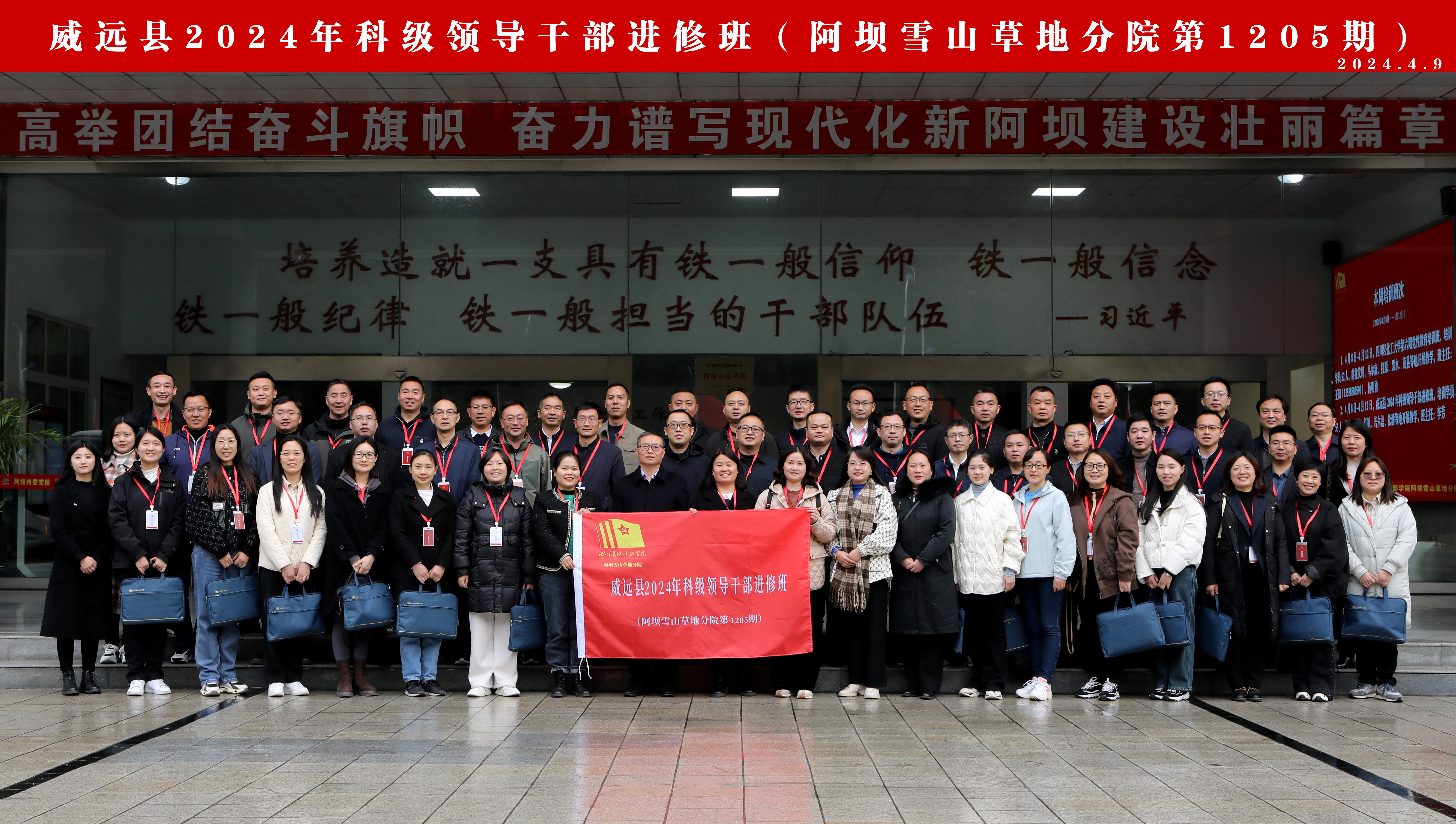 图片2.jpg