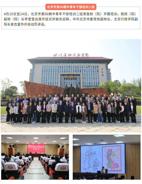 截图-2024年4月15日 14时57分15秒.png