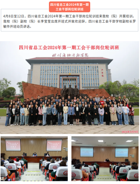 截图-2024年4月15日 14时57分35秒.png