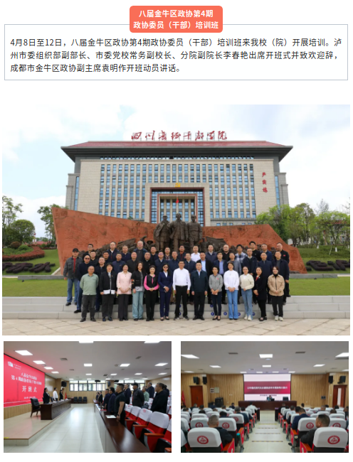 截图-2024年4月15日 14时57分48秒.png
