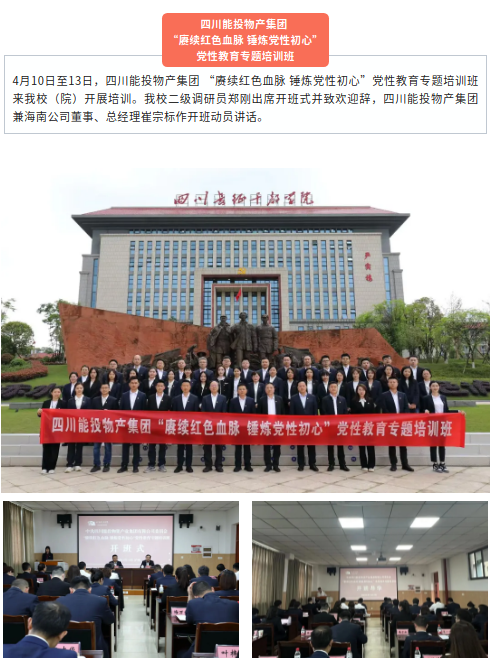 截图-2024年4月15日 14时58分6秒.png