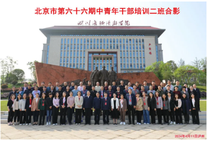 截图-2024年4月17日 14时45分4秒.png