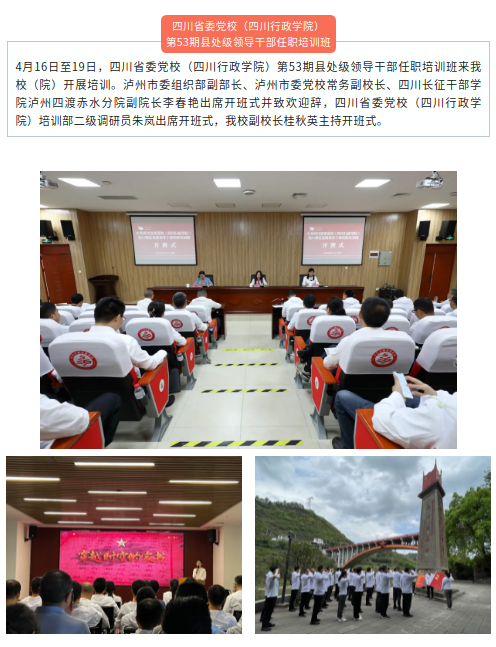 截图-2024年4月22日 10时42分41秒.png
