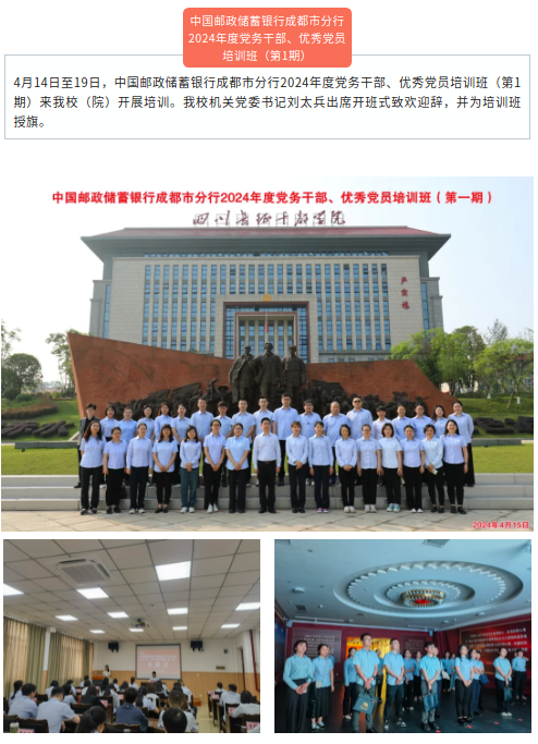 截图-2024年4月22日 10时43分9秒.png