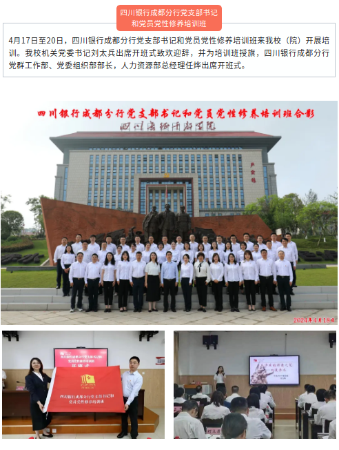 截图-2024年4月22日 10时43分25秒.png