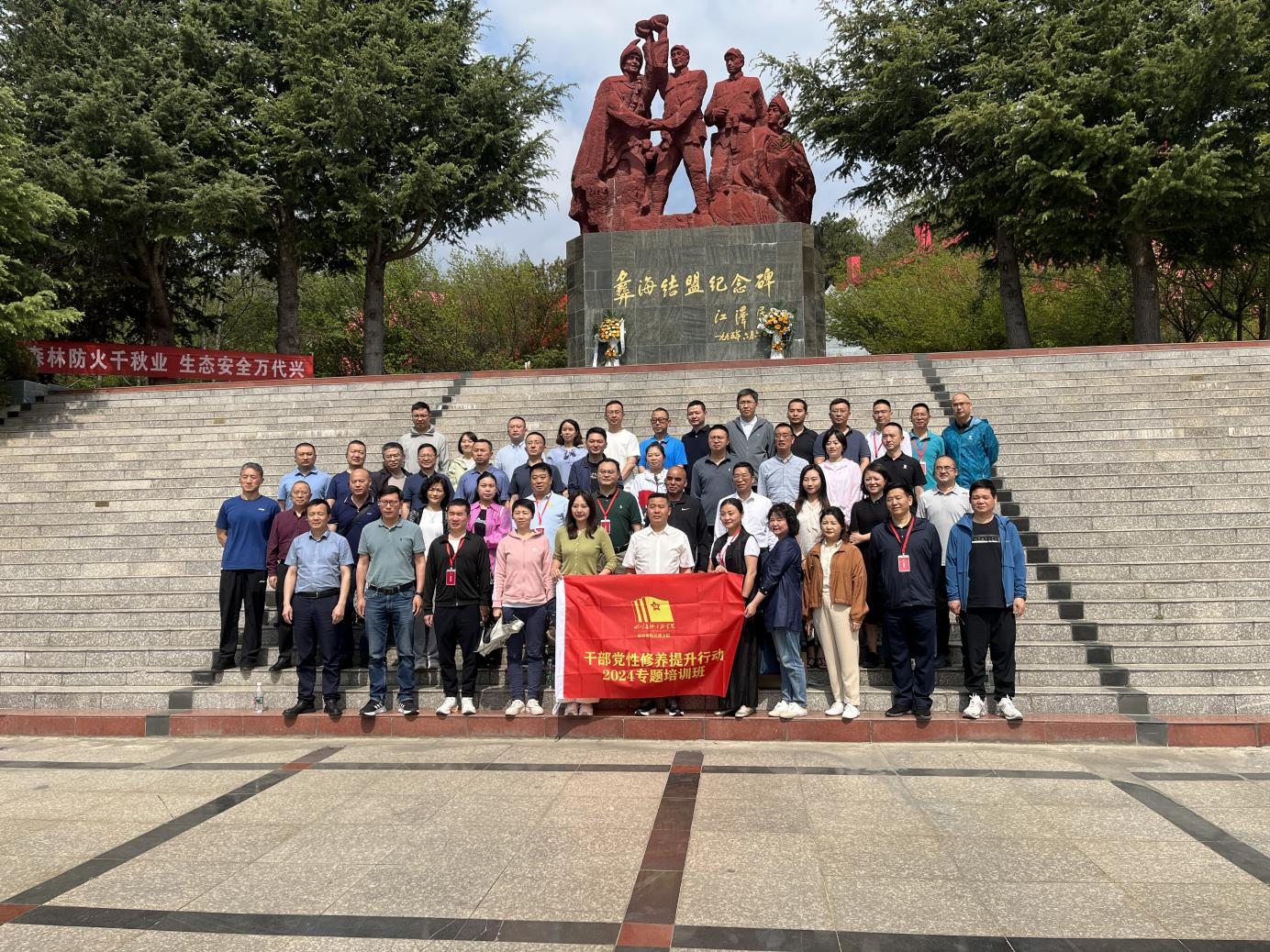 图片3.png