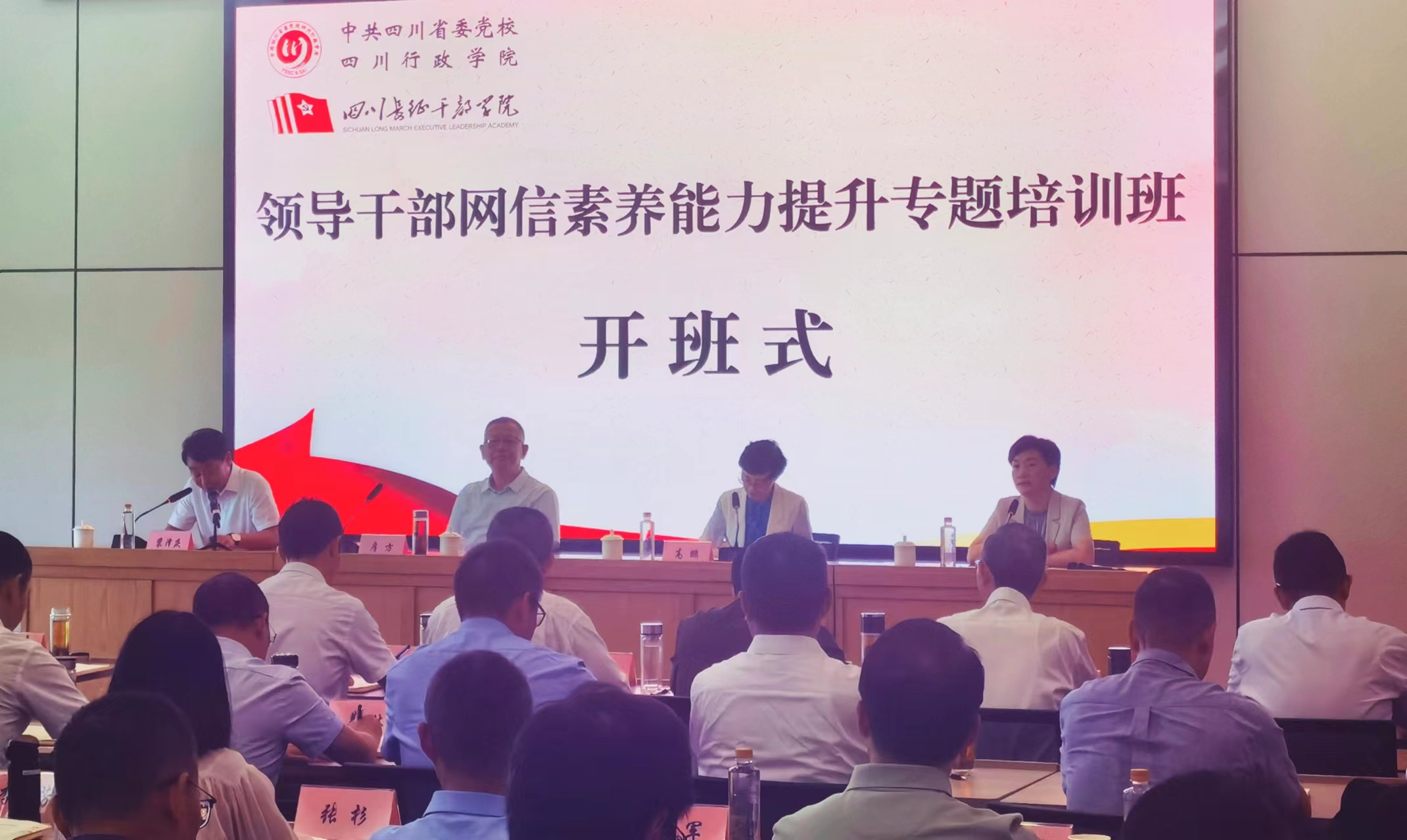 1719827057237.jpg 1719309038476.jpg