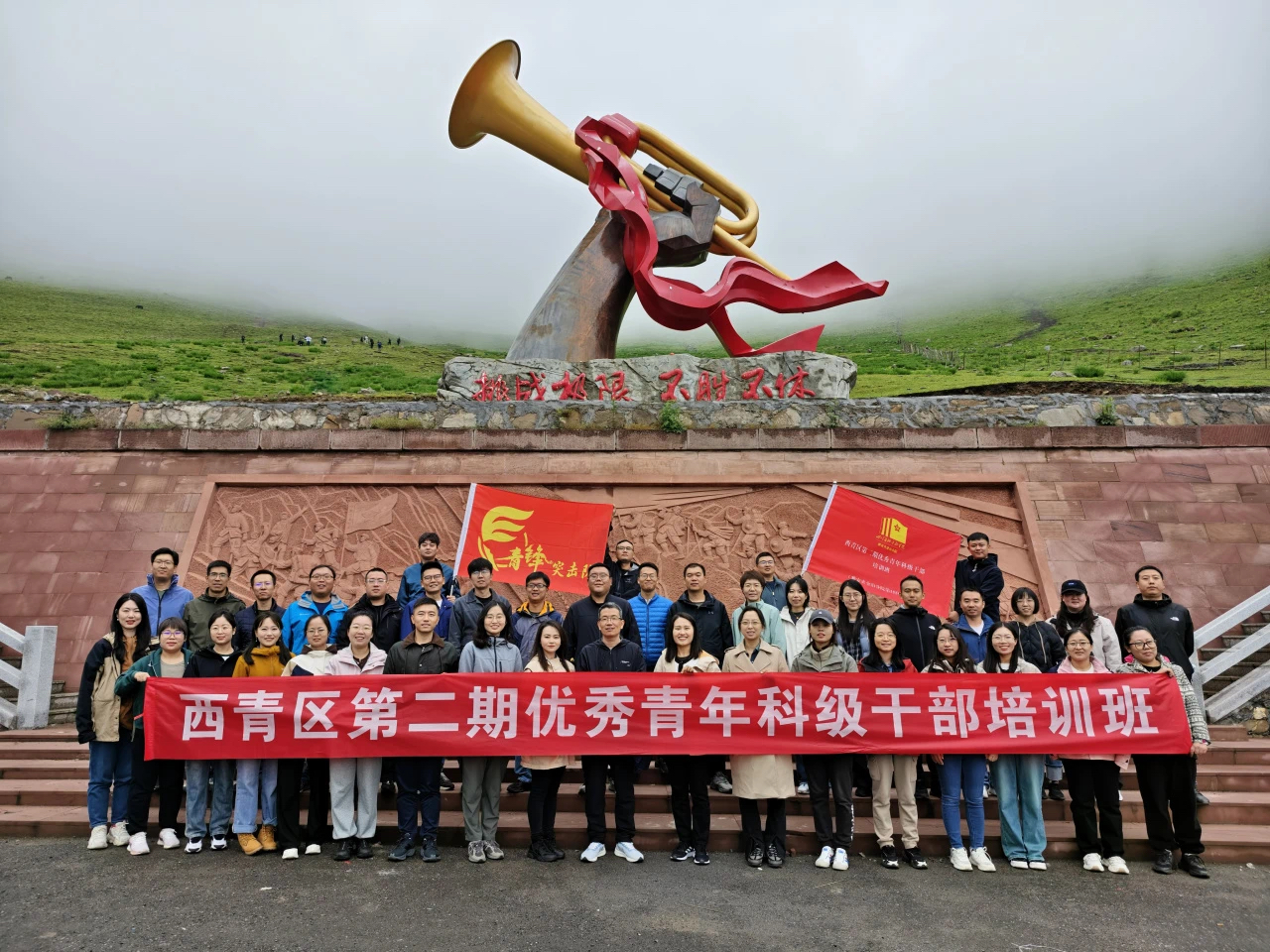 微信图片_20240702172129.jpg