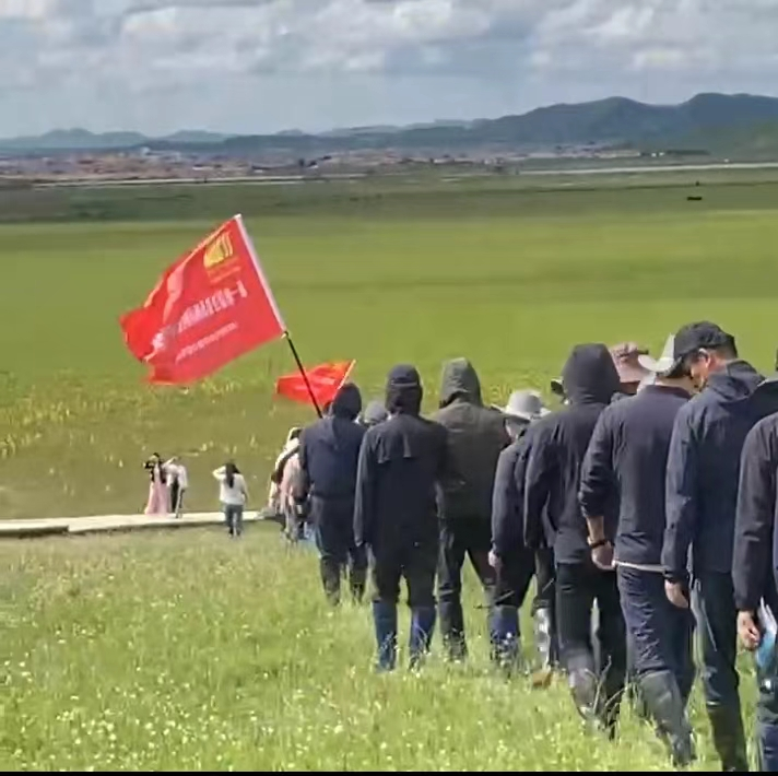 浙江援建png_副本.png