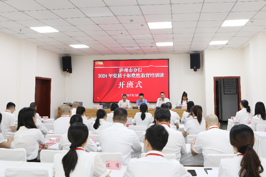 中国邮储_副本.png