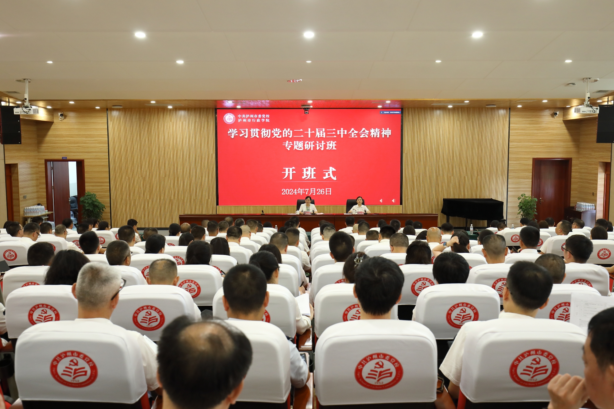 ZTYT10_副本.jpg