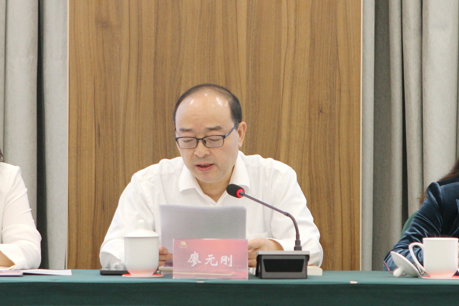 廖元刚.jpg