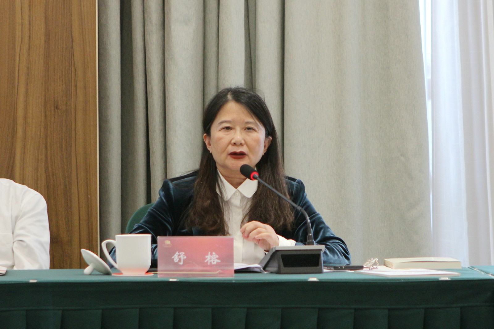 舒榕.jpg