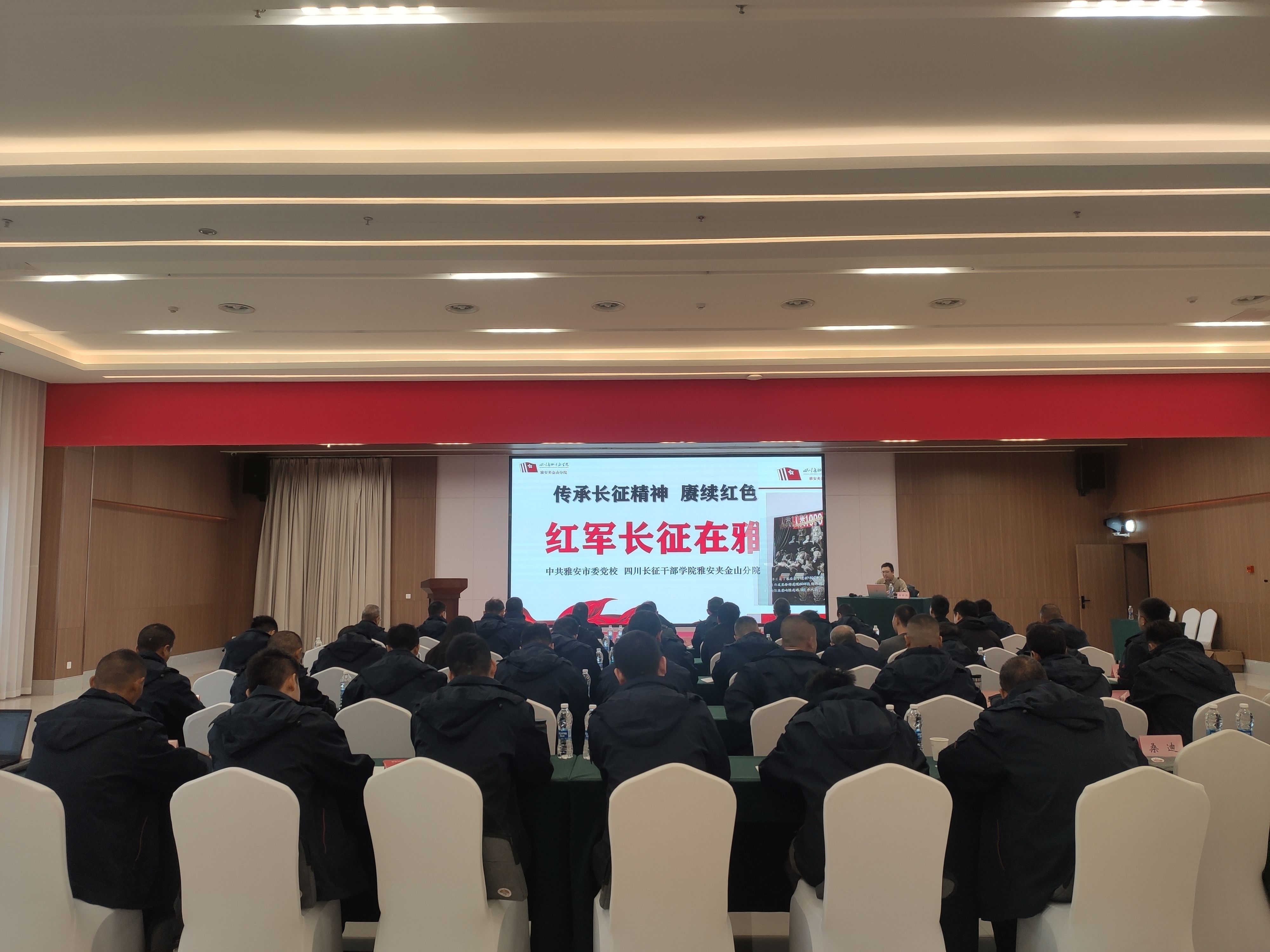 微信图片_20241012155433.jpg