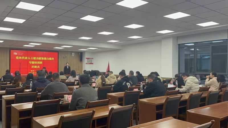 微信图片_20241128162544.jpg
