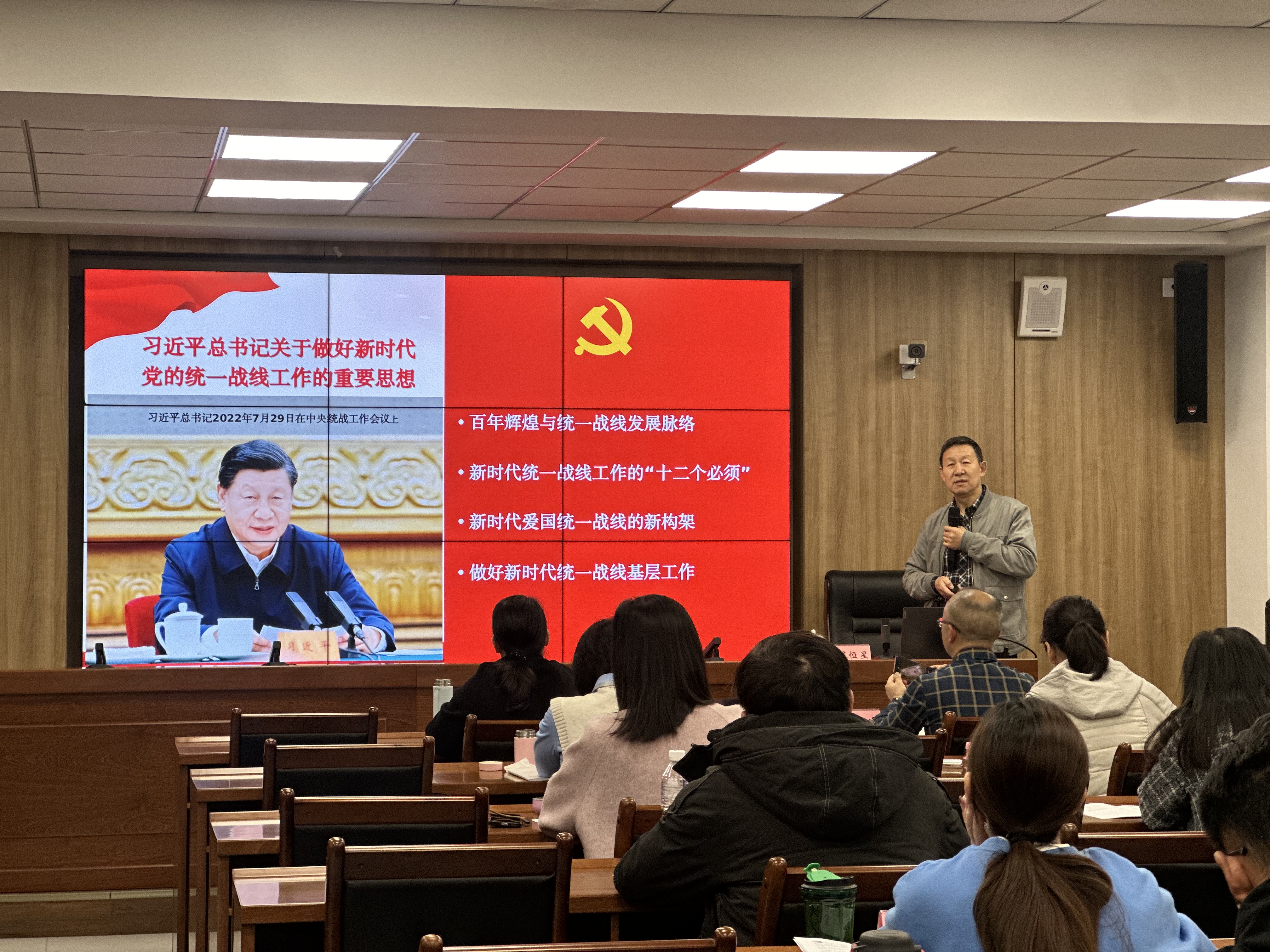 微信图片_20241128162848.jpg